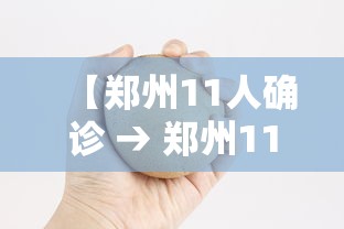 一键必胜“微乐亲友房战绩总得分何时开始记录”辅助透视教程
