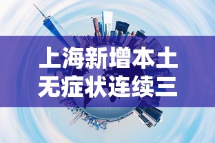 玩家实测“微乐 作弊”(原来确实是有插件)