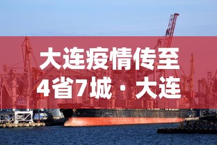 【揭秘一下】“微乐提高胜率”附开挂脚本详细教程