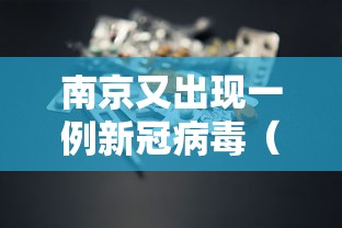 3分钟学会“贵阳微乐麻将可以开挂吗？”作弊挂(辅助外挂+