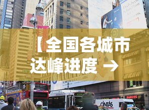 7分钟揭秘＂微乐刨幺斗地主有没有挂”(透视曝光猫腻)