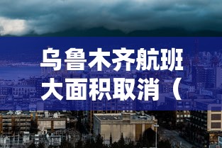 简单学会“微乐窝龙作弊教程”其实确实有挂