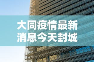 简单学会“微乐窝龙作弊教程”其实确实有挂