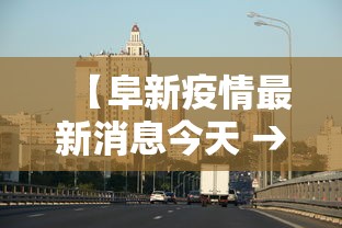 实测脚本“微乐天津麻将有挂吗”揭秘透视辅助万能挂