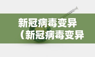 玩家必学攻略“微乐麻将换牌有规律吗	”事实上确实有挂