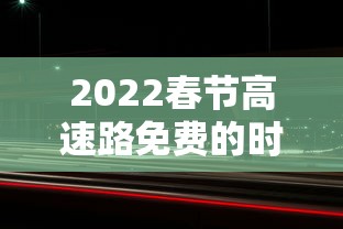 一键操作“微乐棋牌小程序有挂吗”详细分享装挂步骤