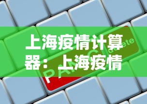 软件分享“微乐麻将开挂是不是真的	”确实果然有挂