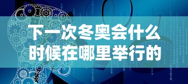两分钟了解微乐a3纸牌有挂吗”附开挂脚本