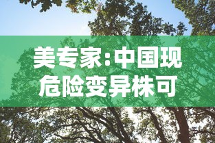 万能开挂辅助“手机微乐麻将有赢的规律吗”确实可以使用辅助