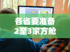 两分钟了解“微乐麻将怎么提高胜率@知乎	”-揭秘开挂教程分享