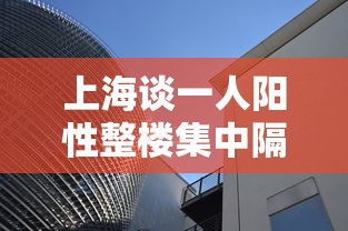 【玩家必看实操】“微乐江西麻将小程序怎样提升胜率”详细分享装挂步骤