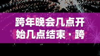 【一招分享】“微信小程序微乐陕西麻将总输怎么回事”详细分享装挂步骤