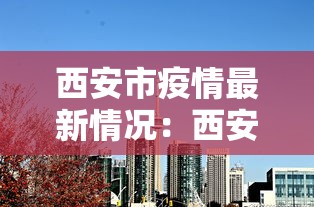 知识科普“微乐斗地主怎么样才能有好手气	”详细分享装挂