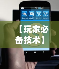 【玩家必备技术】“微乐挖坑可不可以开挂”(详细开挂教程)