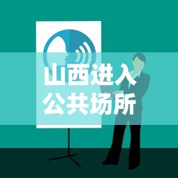 玩家实测“微乐斗地主怎么能赢”详细辅助透视