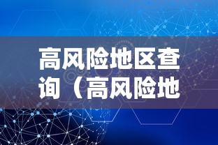 一分钟看懂“微信微乐麻将外卦神器下载安装ios”实测确实有挂