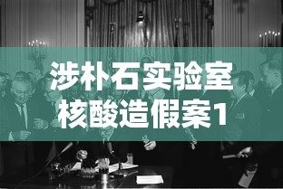 2026首发辅助“微乐三代必赢辅助器”-玩家曝光开挂流程