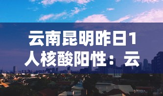 玩家爆料“微乐斗地主怎么才能让系统发好牌”揭秘透视辅助万能挂用法