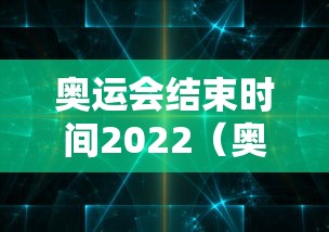 【终于出现】“微乐陕西三代怎么拿一手好牌”通用版下载教程!