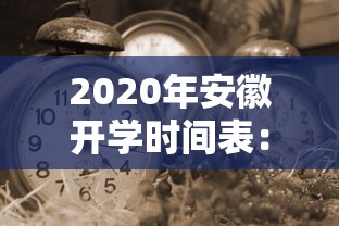 最新总结“微信微乐麻将为什么一直输”通用版下载教程!