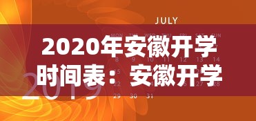 【第一资讯】“微乐陕西三代有没有挂	”(透视挂)详细用法教程