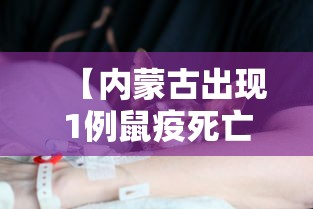 2026玩家推荐：微乐郑州麻将怎么玩赢的多”详细开挂玩法