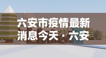理论分享“微信微乐锄大地怎么拿好牌	”(其实是有挂)