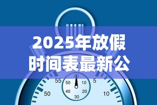【玩家必备技术】“微信小程序陕西微乐辅助怎么弄”揭秘透视辅助万能挂用法