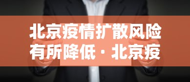【玩家新攻略】“微乐卡五星小程序 挂	”开挂神器{透视辅助}全揭秘