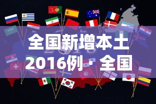 我来告诉你	”微乐挖坑牌的规律{透视辅助}全揭秘
