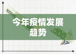可用版本“微乐龙江麻将挂怎么用	”最新辅助详细教程