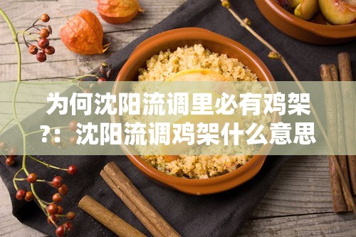 【玩家必看实操】“微乐怎么能抓好牌”(助赢详细开挂教程)