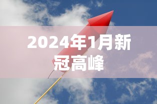 今日必看教程“微乐麻将如何赢”(确实真的有挂)